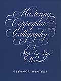 mastering copperplate