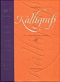 Håndbok i Kalligrafi